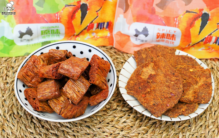 好吃到不想分享!飄洋過海的限定金門風味肉乾、素肉乾、辣肉乾,瀰漫整個辦公室的超唰嘴團購美食|喬安牧場 - 跟著尼力吃喝玩樂&親子生活