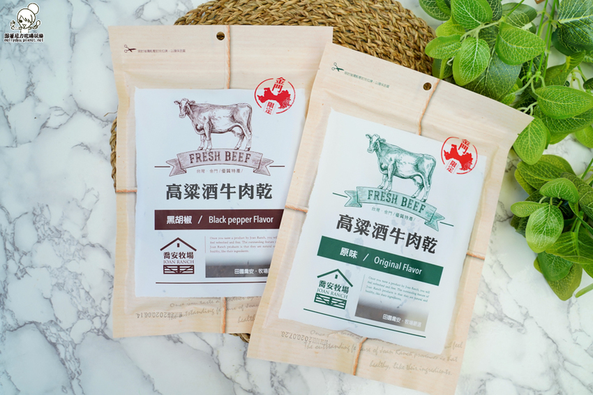 好吃到不想分享!飄洋過海的限定金門風味肉乾、素肉乾、辣肉乾,瀰漫整個辦公室的超唰嘴團購美食|喬安牧場 - 跟著尼力吃喝玩樂&親子生活