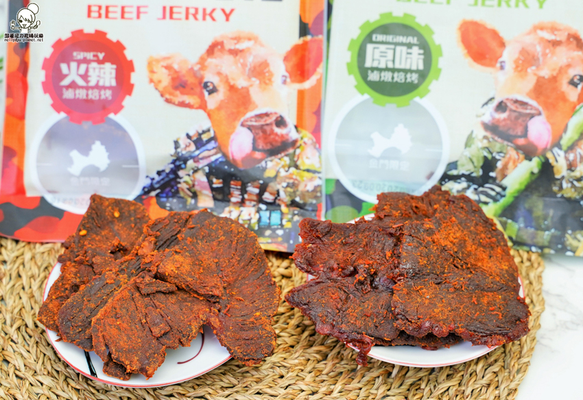 好吃到不想分享!飄洋過海的限定金門風味肉乾、素肉乾、辣肉乾,瀰漫整個辦公室的超唰嘴團購美食|喬安牧場 - 跟著尼力吃喝玩樂&親子生活