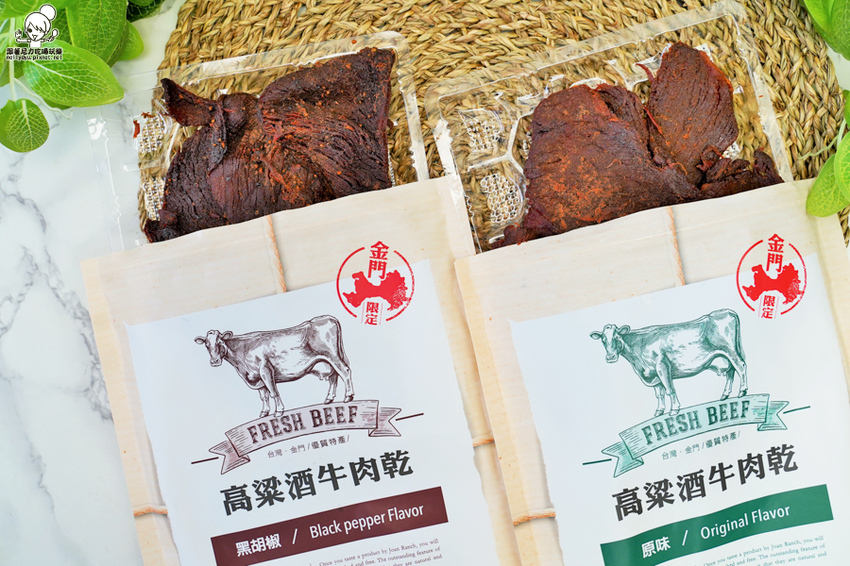 好吃到不想分享!飄洋過海的限定金門風味肉乾、素肉乾、辣肉乾,瀰漫整個辦公室的超唰嘴團購美食|喬安牧場 - 跟著尼力吃喝玩樂&親子生活