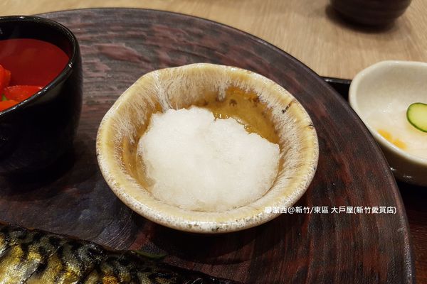 【新竹/東區】大戶屋(新竹愛買店)