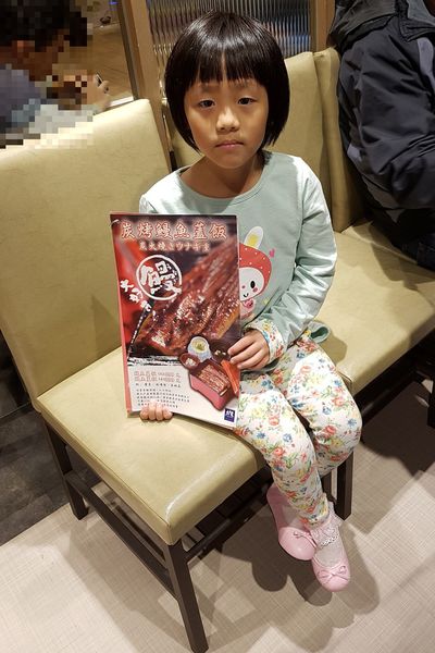 【新竹/東區】大戶屋(新竹愛買店)