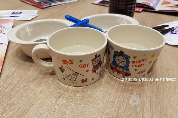 【新竹/東區】大戶屋(新竹愛買店)