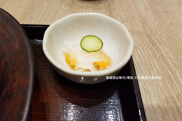 【新竹/東區】大戶屋(新竹愛買店)