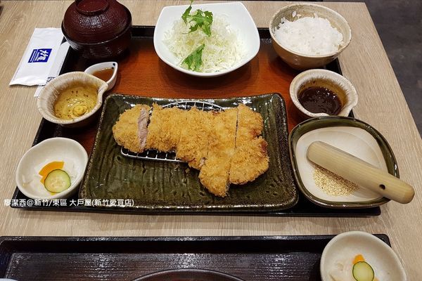 【新竹/東區】大戶屋(新竹愛買店)