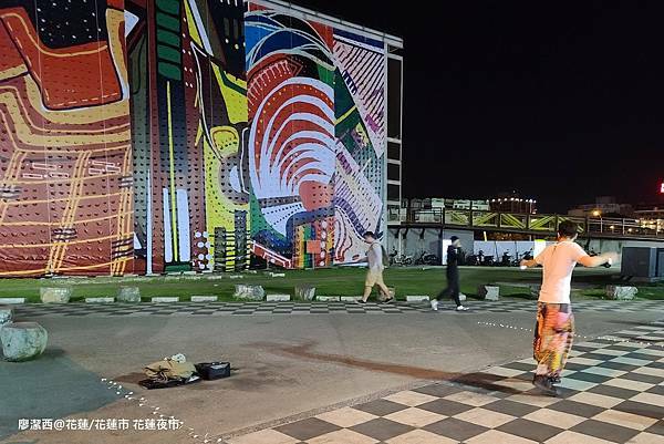 【花蓮/花蓮市】花蓮夜市