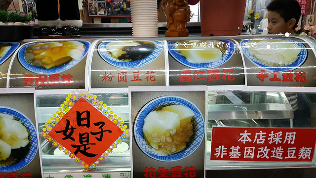 東大門夜市_2268