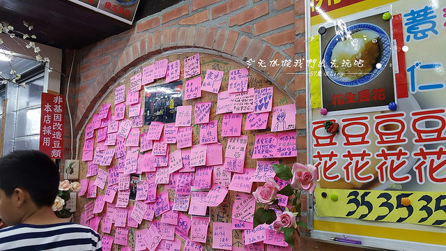 東大門夜市_8529