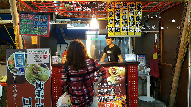 東大門夜市_3029