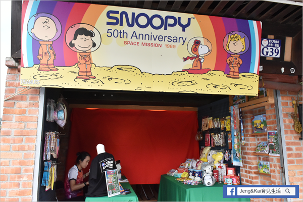 DSC_0484.png DSC_0484.png