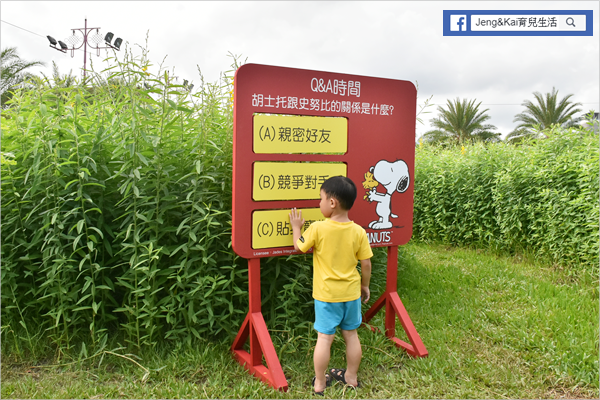 DSC_0461.png DSC_0461.png