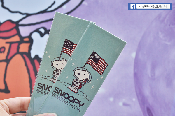 DSC_0482.png DSC_0482.png