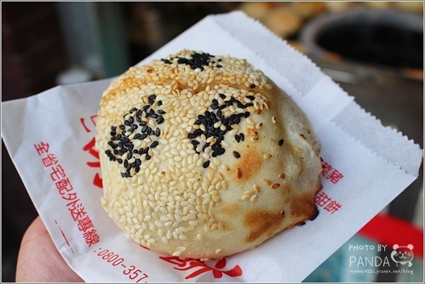 新竹丞祖胡椒餅 (11)