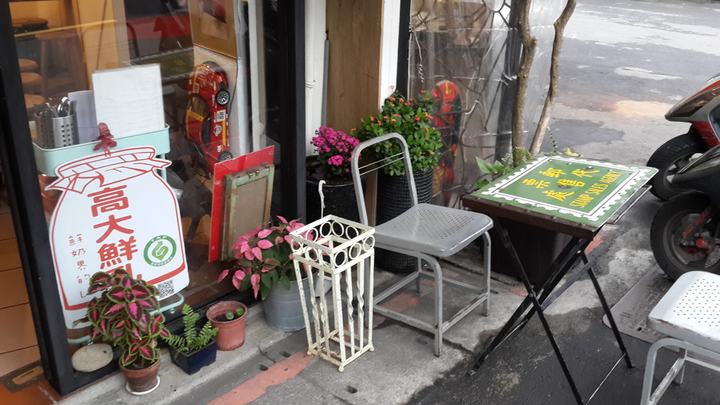 20180316_064642.jpg 20180316_064642.jpg