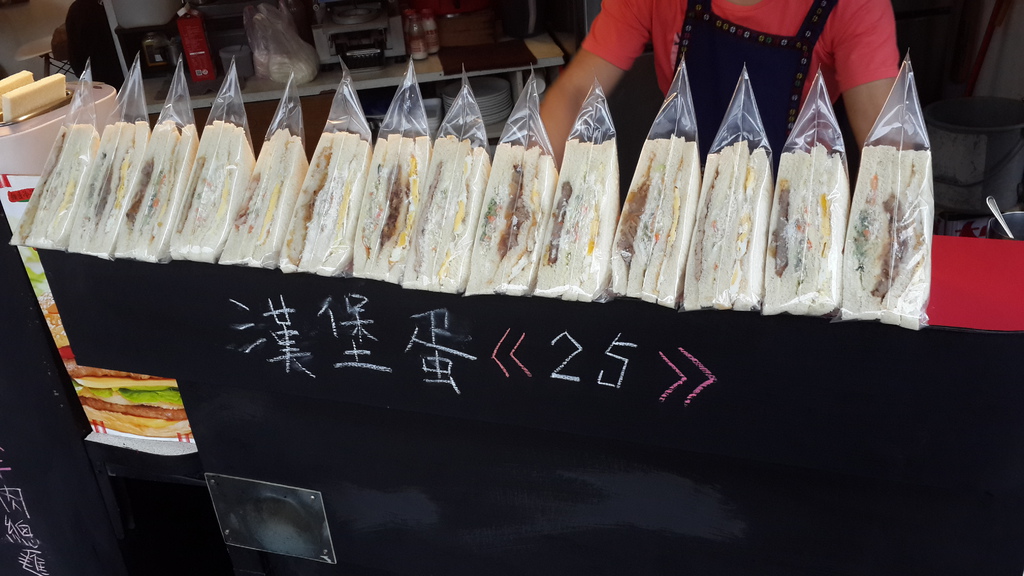 20180316_070934.jpg 20180316_070934.jpg