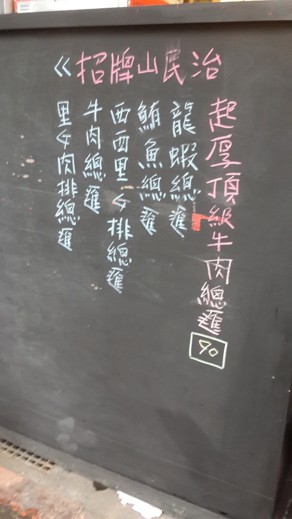 20180316_070946.jpg 20180316_070946.jpg