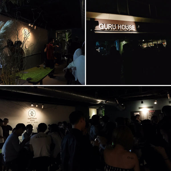 【GURU HOUSE咕嚕好食】台北大安 - 打卡新點!貪吃鬼混的美好地方