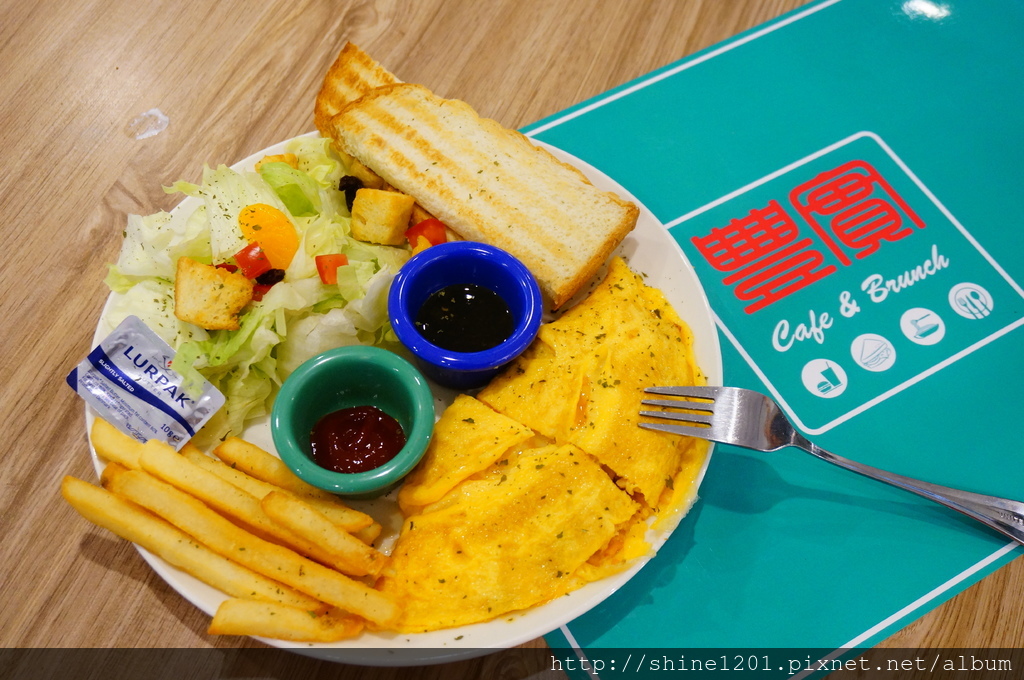 新莊早午餐.下午茶 豐實cafe & brunch.新莊美食