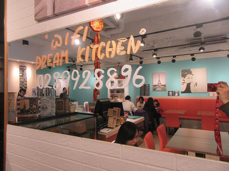 20170212_新莊豐實早午餐 (13)