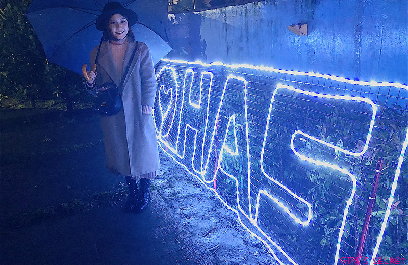  樂活公園IG打卡櫻花景點