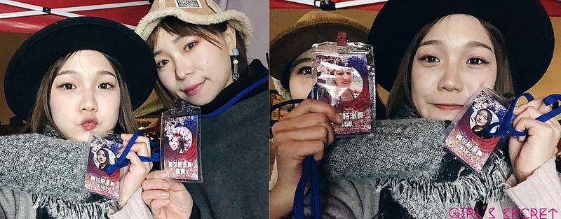   樂活公園IG打卡櫻花景點