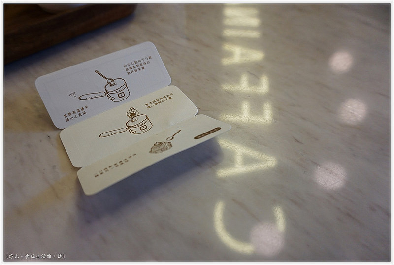 卡啡那CAFFAINA 大墩店-55-舒芙蕾