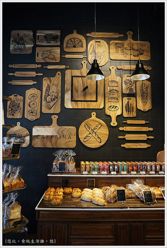 卡啡那CAFFAINA 大墩店-23-麵包區