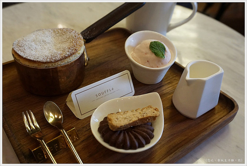 卡啡那CAFFAINA 大墩店-53-舒芙蕾