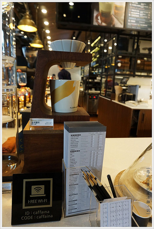 卡啡那CAFFAINA 大墩店-42-櫃台