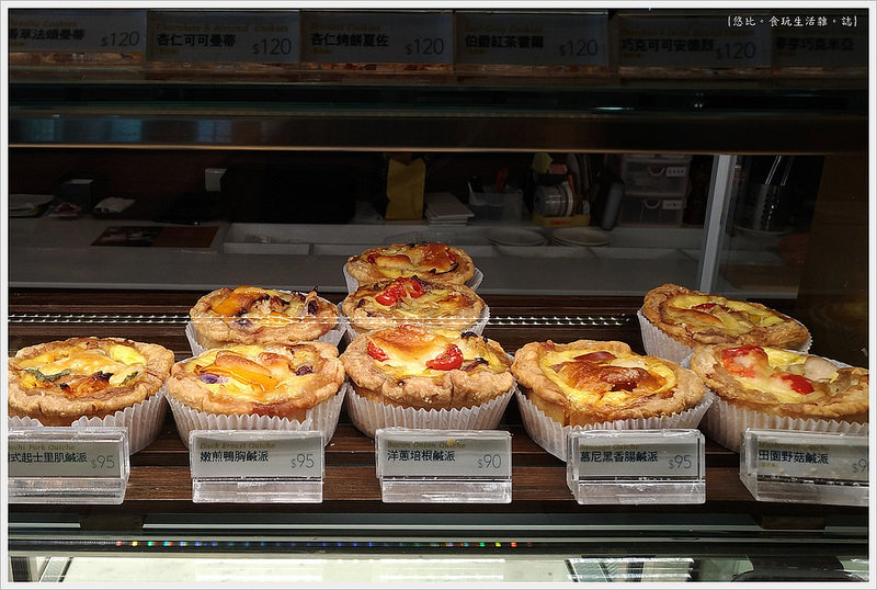 卡啡那CAFFAINA 大墩店-47-鹹派