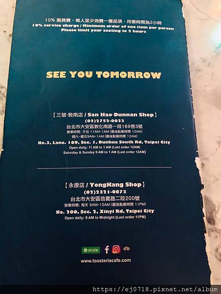 200525 Toasteria Caf_201002_12.jpg