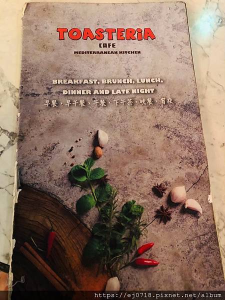 200525 Toasteria Caf_201002_13.jpg