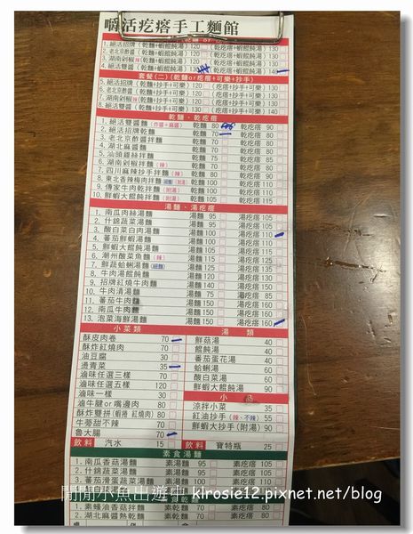 IMG_0882.jpg IMG_0882.jpg