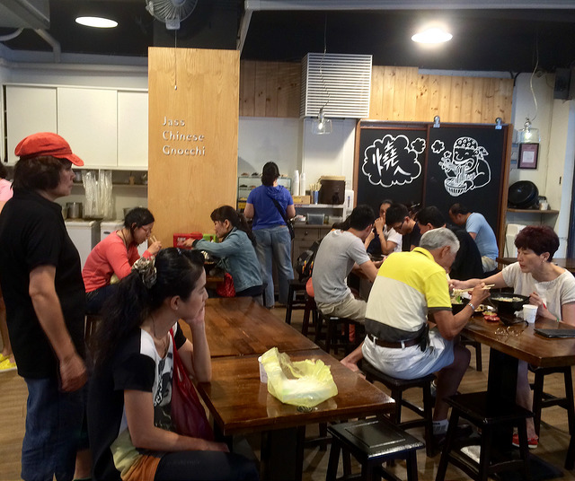 【士林區/芝山站】嚼活- 麵疙瘩 現切滷味