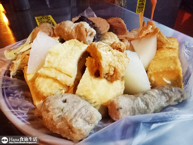 【台北中山】高雄黑輪大王 | 熱氣不停飄散 冬日裡溫暖的台式關東煮 湯頭甜但會令人口渴