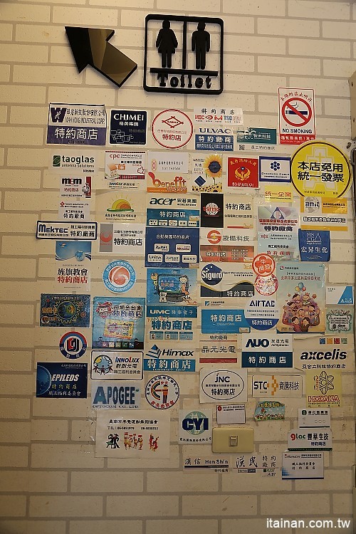 台南南科美食｜柏柏爾簡餐.火鍋~平價美味料多實在!另類特色火鍋一品花雕雞一鍋兩吃讓人好上癮!! - 台南好Food遊