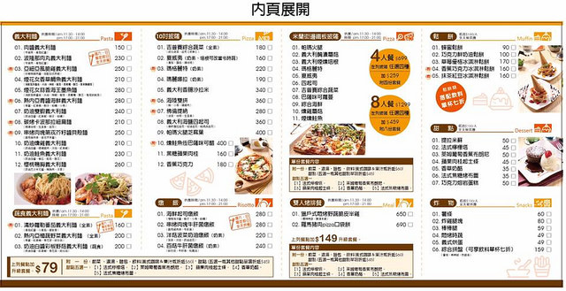 16865152_225866767878830_6798454912524371666_n