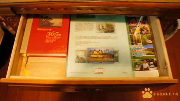 DSC02935.JPG DSC02935.JPG