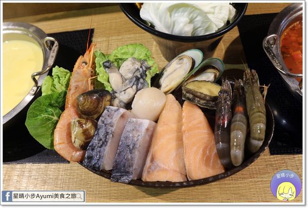 瑪莎露露有機蔬菜火鍋(仁德門市)：[台南火鍋推薦]瑪莎露露有機蔬菜火鍋－新鮮、天然、與小農契作提供當季新鮮食材、履歷認證肉品及海鮮