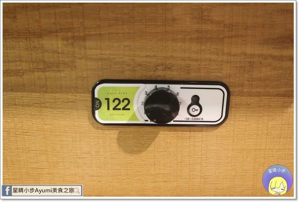 瑪莎露露有機蔬菜火鍋(仁德門市)：[台南火鍋推薦]瑪莎露露有機蔬菜火鍋－新鮮、天然、與小農契作提供當季新鮮食材、履歷認證肉品及海鮮