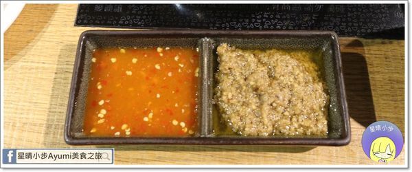 瑪莎露露有機蔬菜火鍋(仁德門市)：[台南火鍋推薦]瑪莎露露有機蔬菜火鍋－新鮮、天然、與小農契作提供當季新鮮食材、履歷認證肉品及海鮮