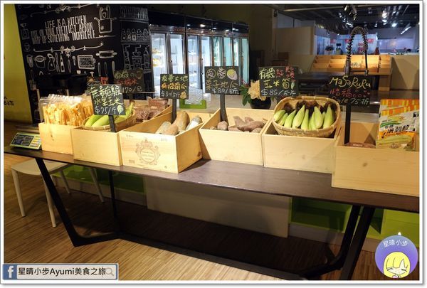 瑪莎露露有機蔬菜火鍋(仁德門市)：[台南火鍋推薦]瑪莎露露有機蔬菜火鍋－新鮮、天然、與小農契作提供當季新鮮食材、履歷認證肉品及海鮮