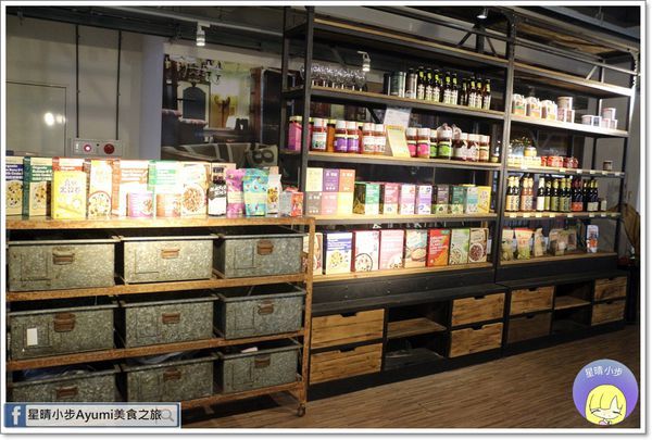 瑪莎露露有機蔬菜火鍋(仁德門市)：[台南火鍋推薦]瑪莎露露有機蔬菜火鍋－新鮮、天然、與小農契作提供當季新鮮食材、履歷認證肉品及海鮮