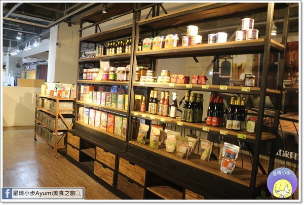 瑪莎露露有機蔬菜火鍋(仁德門市)：[台南火鍋推薦]瑪莎露露有機蔬菜火鍋－新鮮、天然、與小農契作提供當季新鮮食材、履歷認證肉品及海鮮