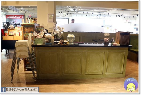 瑪莎露露有機蔬菜火鍋(仁德門市)：[台南火鍋推薦]瑪莎露露有機蔬菜火鍋－新鮮、天然、與小農契作提供當季新鮮食材、履歷認證肉品及海鮮