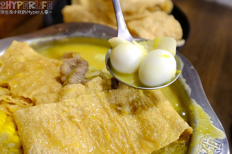  @強生與小吠的Hyper人蔘~