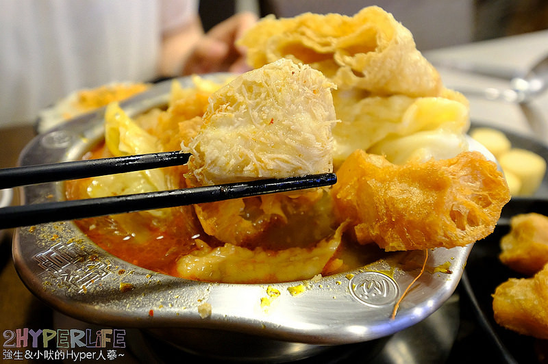  @強生與小吠的Hyper人蔘~