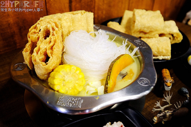  @強生與小吠的Hyper人蔘~