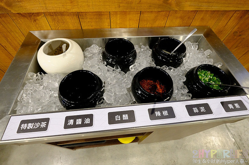  @強生與小吠的Hyper人蔘~