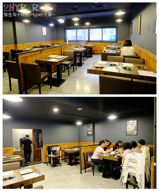  @強生與小吠的Hyper人蔘~